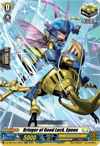 DZ-SS13/014EN-R Bringer of Good Luck, Epona TDR Dseries