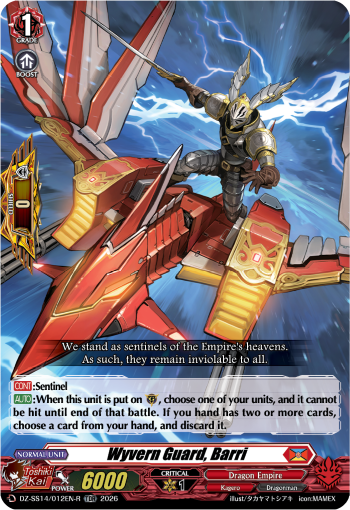 DZ-SS14/012EN-R Wyvern Guard, Barri TDR Dseries