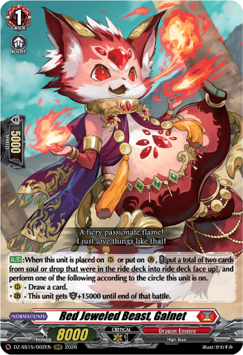 DZ-SS15/002EN Red Jeweled Beast, Galnet RRR DZSS15