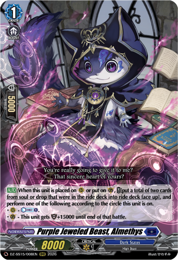 DZ-SS15/008EN Purple Jeweled Beast, Almethys RRR DZSS15