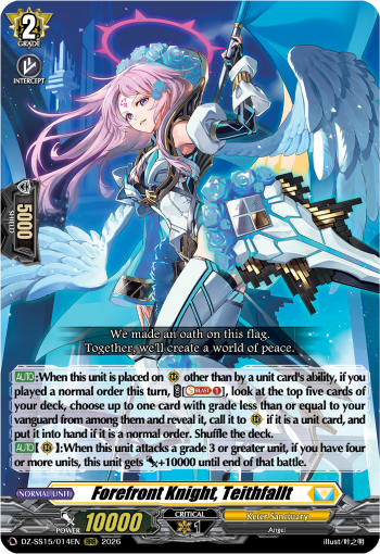 DZ-SS15/014EN Forefront Knight, Teithfallt RRR DZSS15