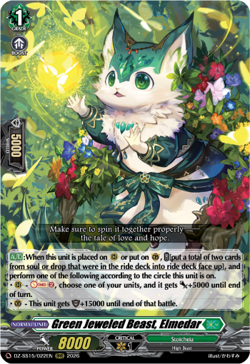 DZ-SS15/022EN Green Jeweled Beast, Elmedar RRR DZSS15