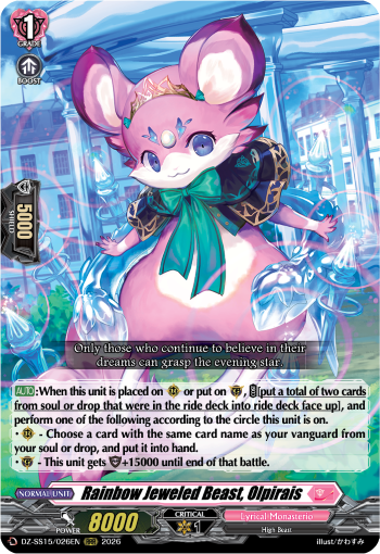 DZ-SS15/026EN Rainbow Jeweled Beast, Olpirais RRR DZSS15