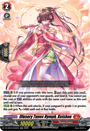 DZ-SS15/032EN Illusory Tunes Nymph, Keishou RR DZSS15