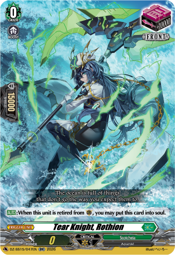 DZ-SS15/047EN Tear Knight, Rothion RR DZSS15