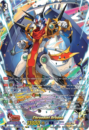 DZ-SS15/15thSP05EN Chronojet Dragon 15thSP DZSS15
