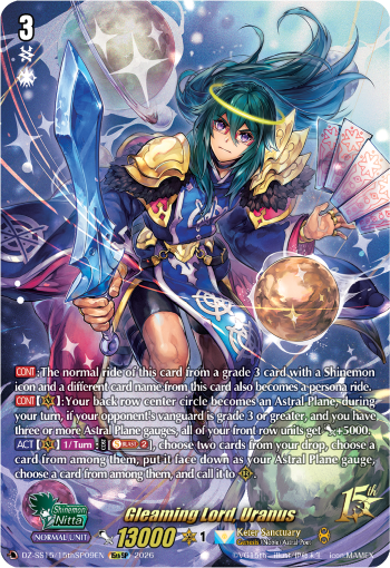 DZ-SS15/15thSP09EN Gleaming Lord, Uranus 15thSP DZSS15