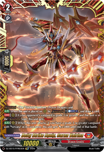 DZ-SS15/FFR03EN Deity Strike Equip, Garna Vairina FFR DZSS15