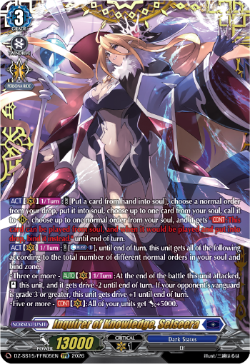 DZ-SS15/FFR05EN Inquirer of Knowledge, Selseera FFR DZSS15