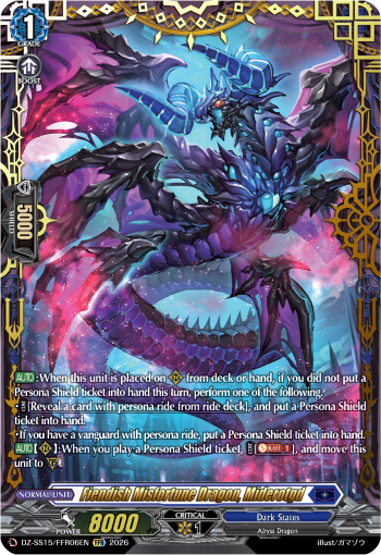 DZ-SS15/FFR06EN Fiendish Misfortune Dragon, Miderotgd FFR DZSS15