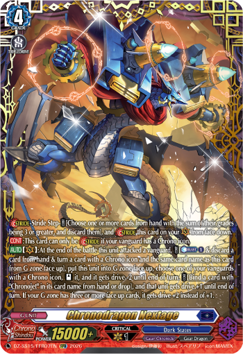 DZ-SS15/FFR07EN Chronodragon Nextage FFR DZSS15