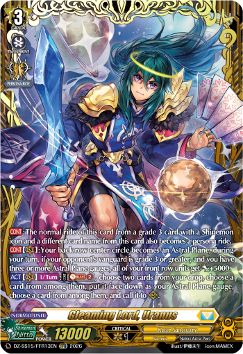 DZ-SS15/FFR13EN Gleaming Lord, Uranus FFR DZSS15