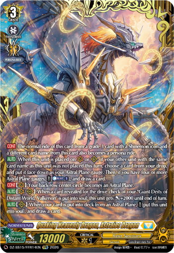 DZ-SS15/FFR14EN Quaking Heavenly Dragon, Astraios Dragon FFR DZSS15