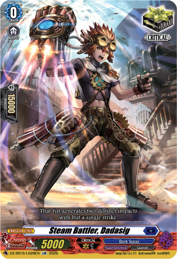 DZ-SS15/LG28EN Steam Battler, Dadasig LGR DZSS15