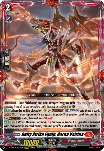 DZ-SS15/LG02EN Deity Strike Equip, Garna Vairina LGRRR DZSS15