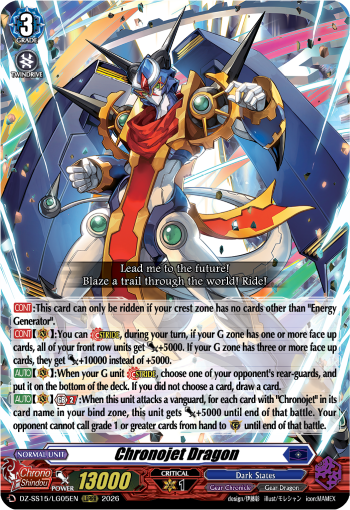 DZ-SS15/LG05EN Chronojet Dragon LGRRR DZSS15