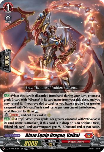 DZ-SS15/LG11EN Blaze Equip Dragon, Vaikal LGRR DZSS15