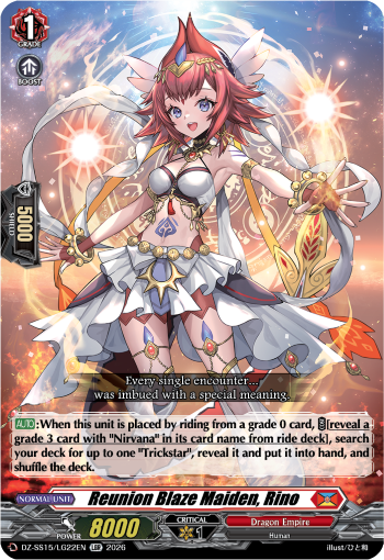 DZ-SS15/LG22EN Reunion Blaze Maiden, Rino LGR DZSS15