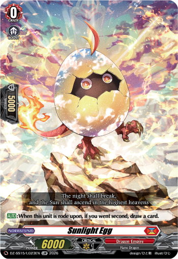 DZ-SS15/LG23EN Sunlight Egg LGR DZSS15
