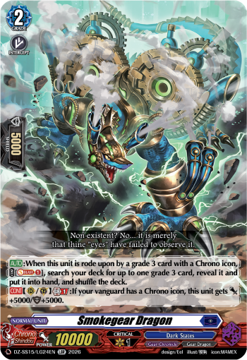 DZ-SS15/LG24EN Smokegear Dragon LGR DZSS15
