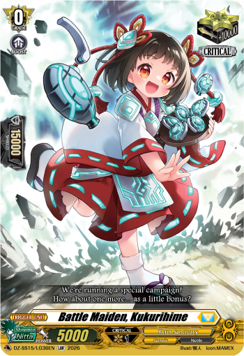 DZ-SS15/LG36EN Battle Maiden, Kukurihime LGR DZSS15