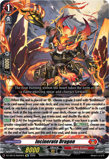 DZ-SS15/Re05EN Incinerate Dragon Re DZSS15