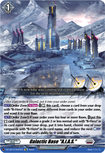 DZ-SS15/Re22EN Galactic Base "A.I.A.S." Re DZSS15