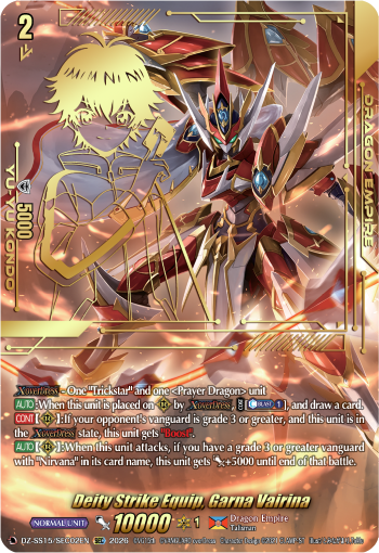 DZ-SS15/SEC02EN Deity Strike Equip, Garna Vairina SEC DZSS15