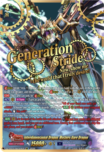 DZ-SS15/SEC04EN Interdimensional Dragon, Mystery-flare Dragon SEC DZSS15