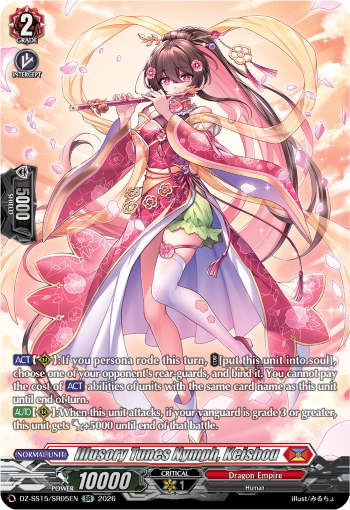 DZ-SS15/SR05EN Illusory Tunes Nymph, Keishou SR DZSS15