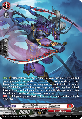 DZ-SS15/SR06EN Stealth Dragon, Souzan SR DZSS15