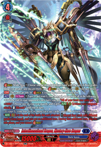 DZ-SS15/SR17EN Interdimensional Dragon, Mystery-flare Dragon SR DZSS15