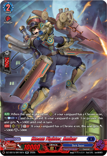 DZ-SS15/SR19EN Steam Fighter, Amber SR DZSS15