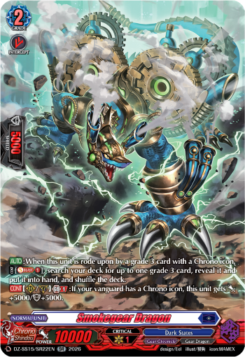 DZ-SS15/SR22EN Smokegear Dragon SR DZSS15