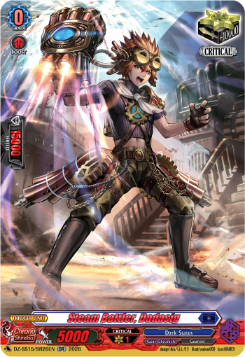 DZ-SS15/SR26EN Steam Battler, Dadasig SR DZSS15