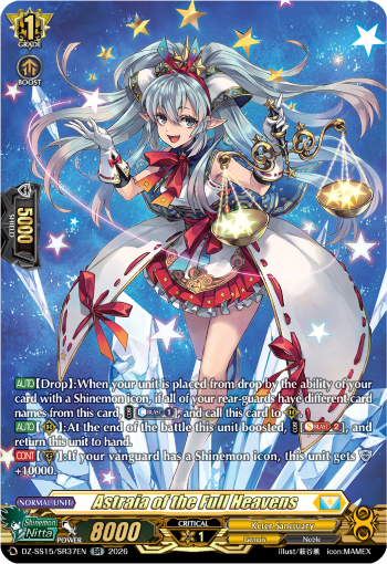 DZ-SS15/SR37EN Astraia of the Full Heavens SR DZSS15