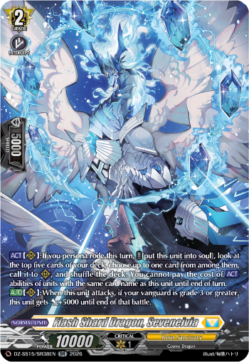 DZ-SS15/SR38EN Flash Shard Dragon, Seveneivia SR DZSS15