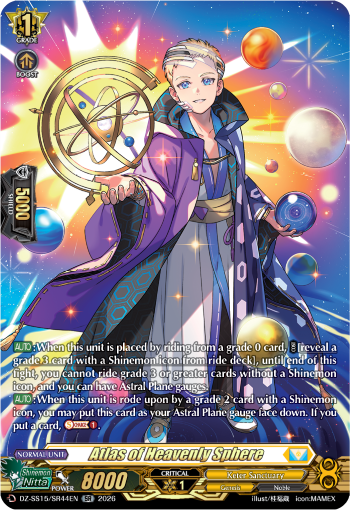 DZ-SS15/SR44EN Atlas of Heavenly Sphere SR DZSS15