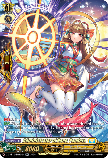 DZ-SS15/SR45EN Administrator of Hope, Pandora SR DZSS15