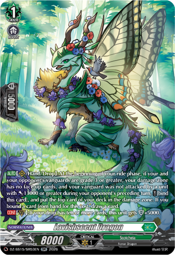 DZ-SS15/SR53EN Lavishscent Dragon SR DZSS15