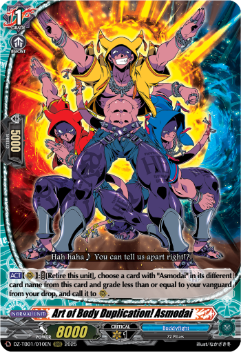 DZ-TB01/010EN Art of Body Duplication! Asmodai RRR DZTB01