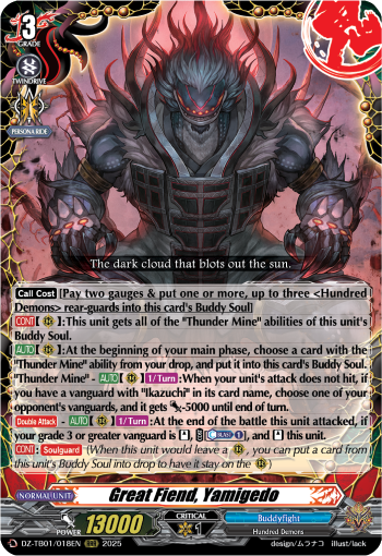 DZ-TB01/018EN Great Fiend, Yamigedo RRR DZTB01