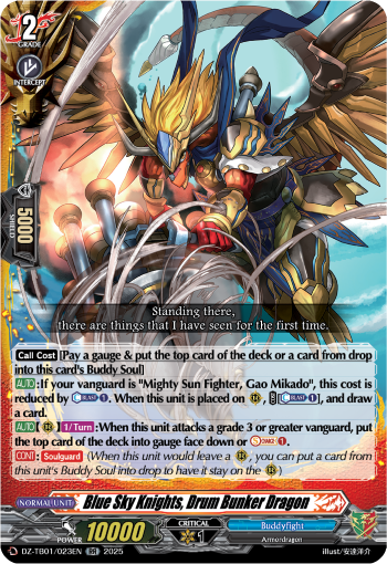 DZ-TB01/023EN Blue Sky Knights, Drum Bunker Dragon RR DZTB01