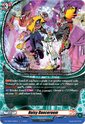 DZ-TB01/035EN Noisy Danceroom RR DZTB01