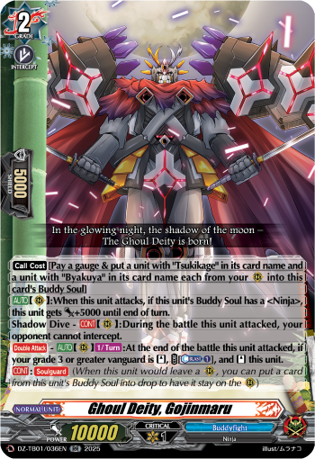DZ-TB01/036EN Ghoul Deity, Gojinmaru RR DZTB01