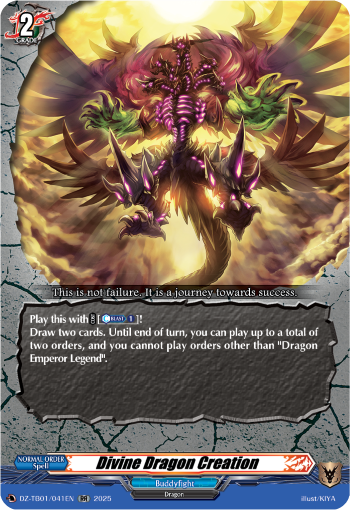 DZ-TB01/041EN Divine Dragon Creation RR DZTB01
