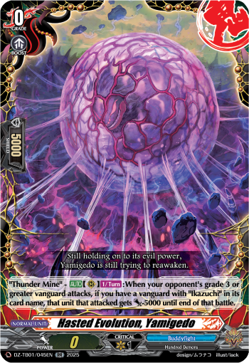 DZ-TB01/045EN Hasted Evolution, Yamigedo RR DZTB01