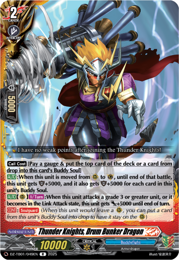 DZ-TB01/049EN Thunder Knights, Drum Bunker Dragon R DZTB01