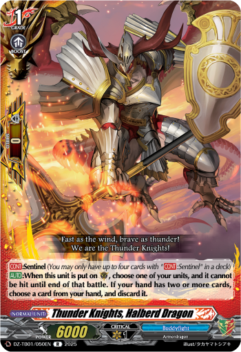 DZ-TB01/050EN Thunder Knights, Halberd Dragon R DZTB01