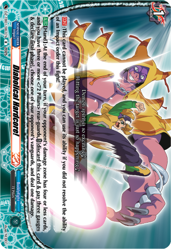 DZ-TB01/061EN Diabolical Hardcore! R DZTB01